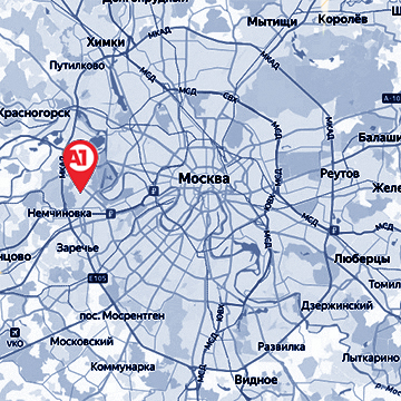 Как нас найти