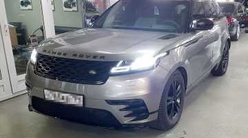 Range Rover Velar